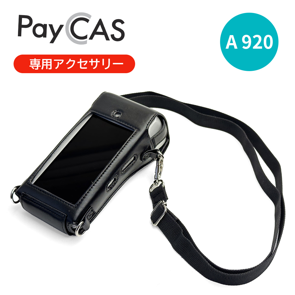 ソフトバンクセレクション