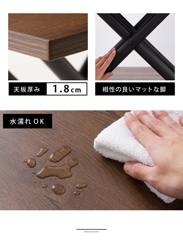 テーブル 天板が2倍に広がるガス圧昇降テーブル 110×60cm 110×120cm