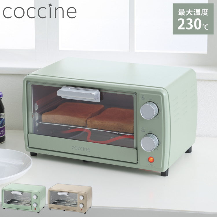 コッチネ オーブントースター9L 温度調節・焼き時間調節機能付き