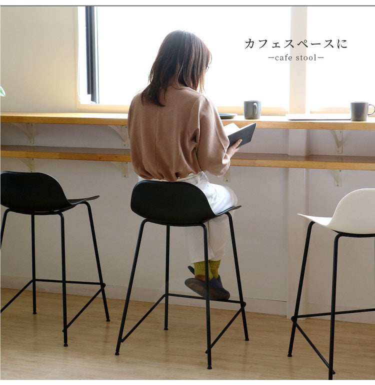 バースツール スタイリッシュ シンプル バーチェア ハイスツール