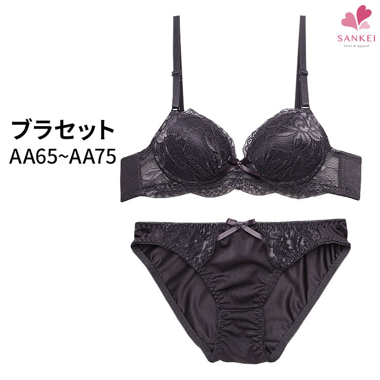 ブラジャーショーツセット-上品レース×美胸を叶える極厚パッド(AA65