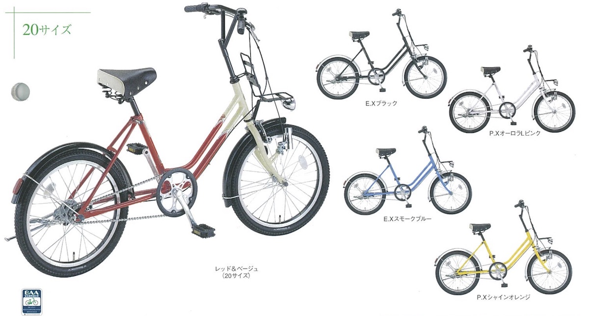 ブリヂストンサイクル名車紹介：10年以上愛され続けるロングセラー