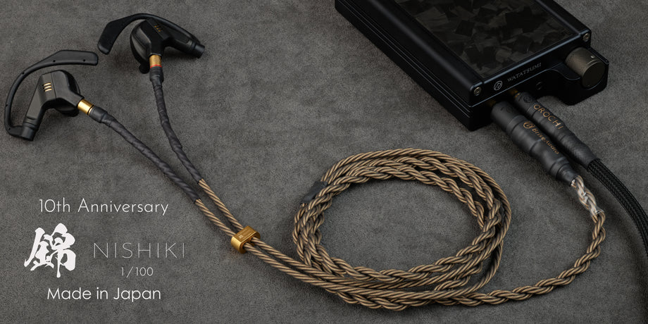 NISHIKI-8-wire_920x920.jpg?v=