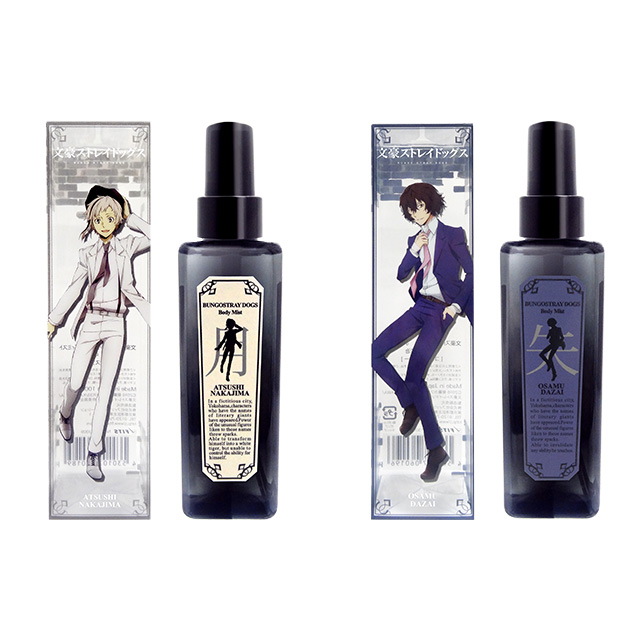 GOODS|アニメ「文豪ストレイドッグス」公式サイト