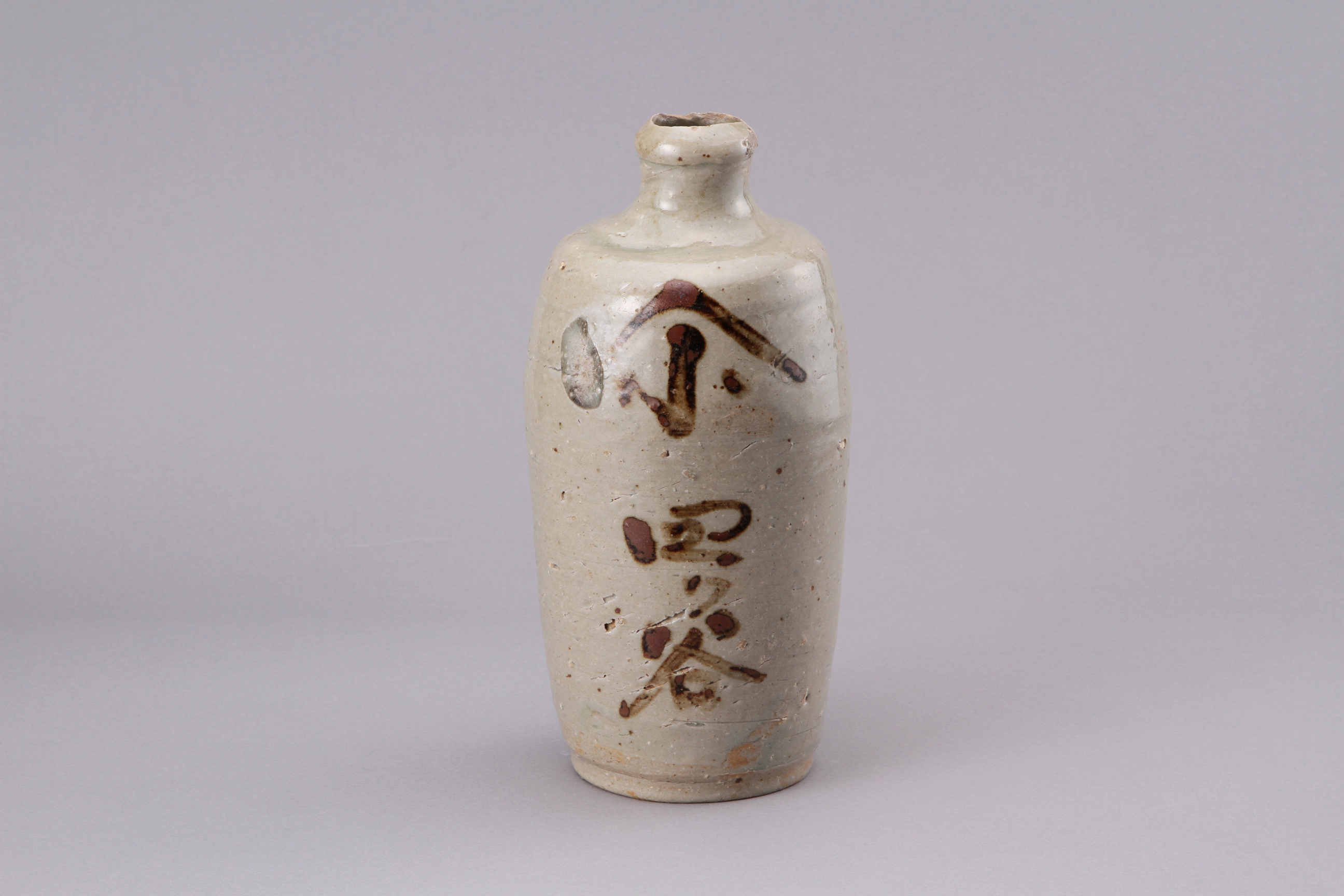 検索結果詳細 | 温故知しん！じゅく散歩 新宿文化観光資源案内サイト