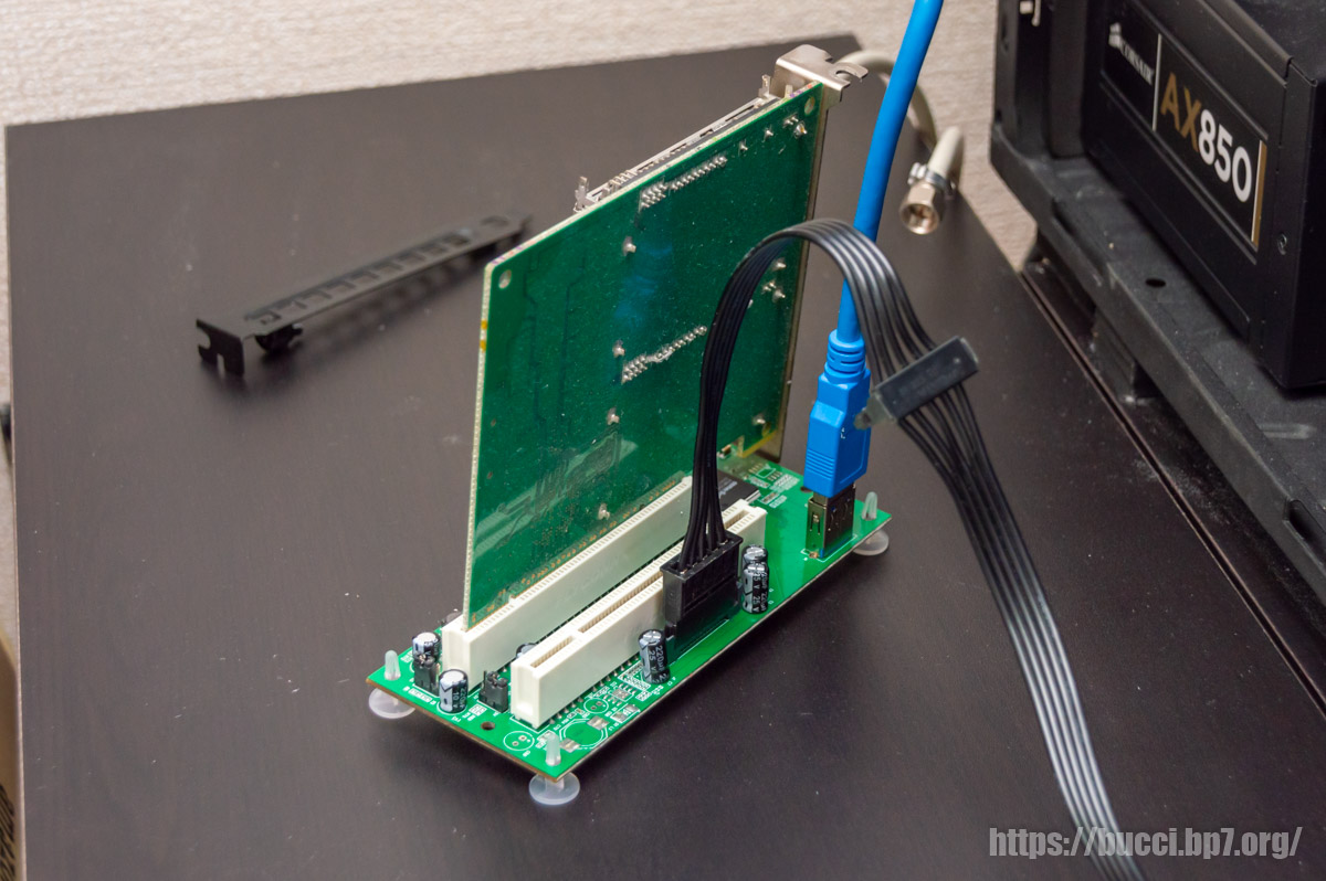 PCIe to PCI ライザーカード「TXB024」で PT2 の動作を確認 – ぶっちろぐ