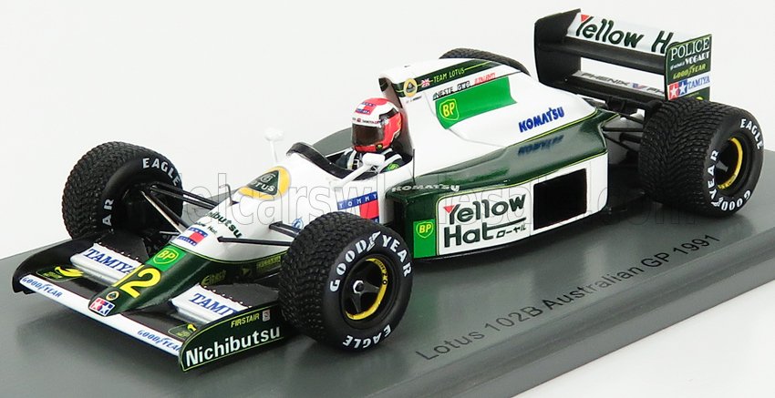 MODELCARSWHOLESALE.COM