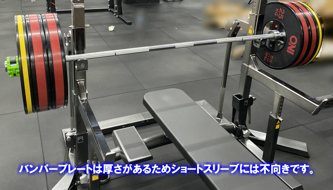 ONI パワーリフティングバー ショートスリーブ ハードクローム – ONI