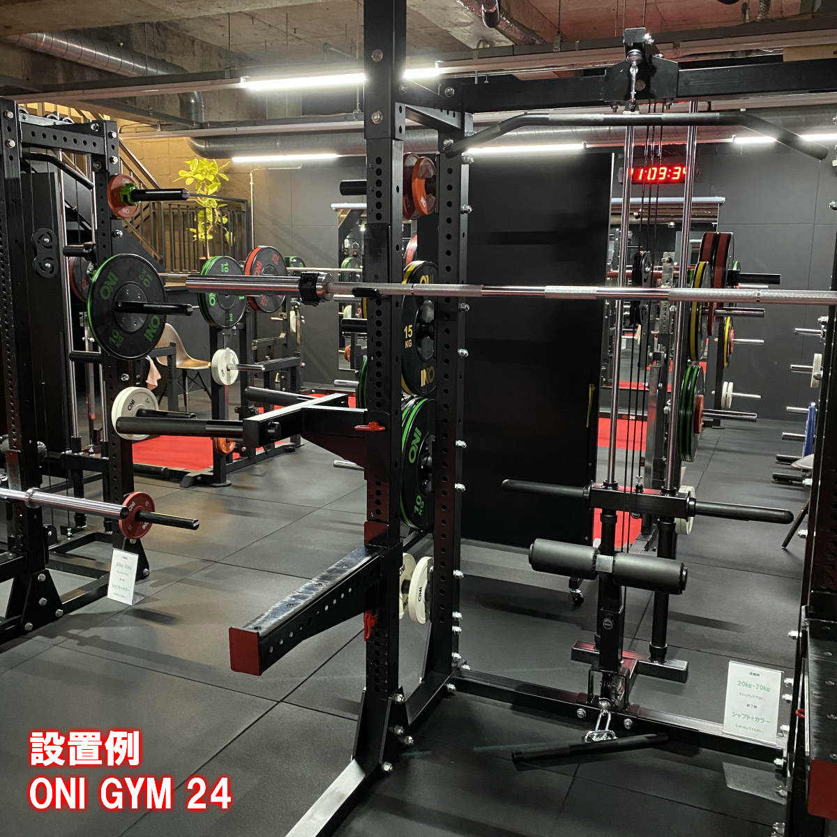 ディップスバーアタッチメント ONI ハーフラック パワーラック専用