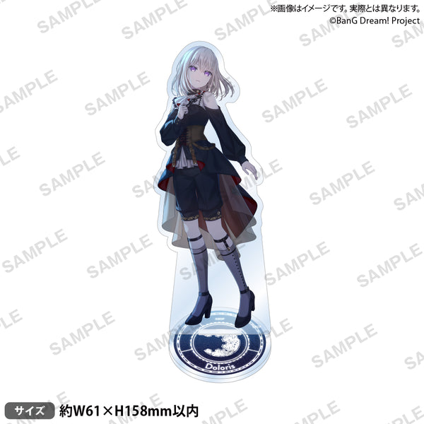 Ave Mujica 5th LIVE「Nova Historia」 アクリルスタンド ドロリス