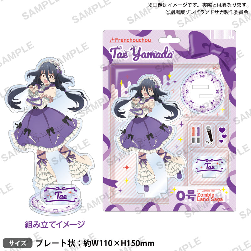 劇場版『ゾンビランドサガ ゆめぎんがパラダイス』ポップアップストア