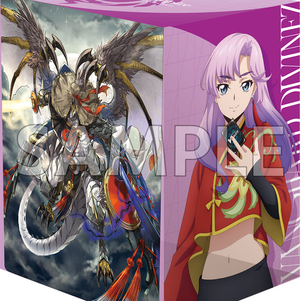 ブシロード デッキホルダーコレクション V3 Vol.715 カードファイト