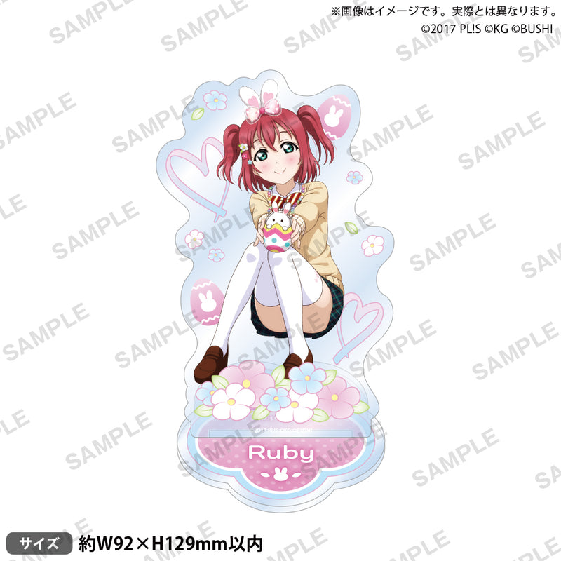 ラブライブ！スクールアイドルフェスティバル アクリルスタンド Aqours