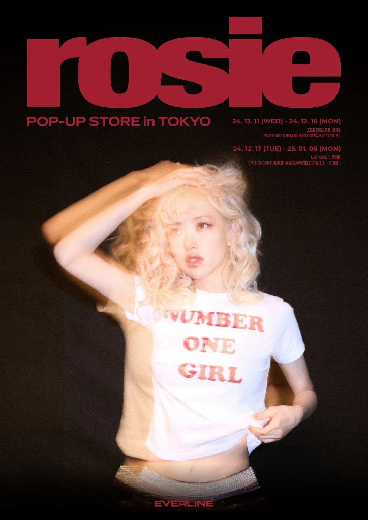 BLACKPINK ロゼ】7月19日から渋谷モヴィーダでrosie POP-UP STORE期間