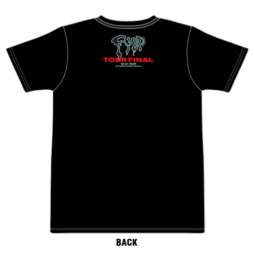 B'z Official Website