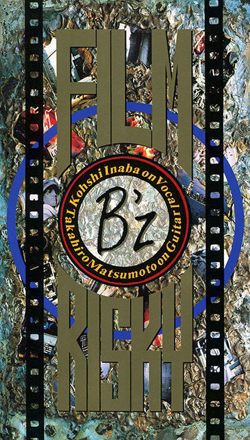 B'z Official Website｜DISCOGRAPHY