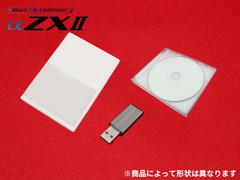 ZXSM-VOIPLICENSE-(1)｜テルワールド（NTT中古ビジネスフォン販売店）