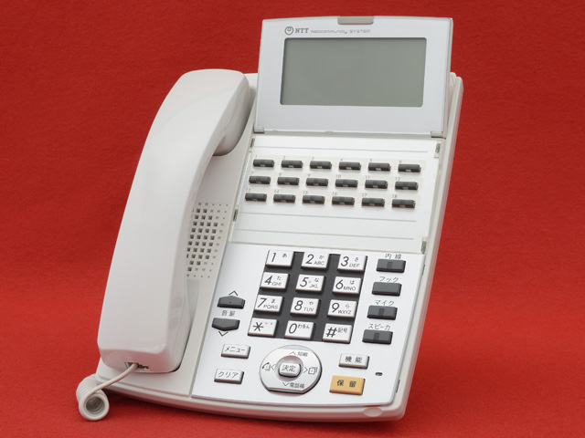 NX-(18)IPTEL-(1)(W)｜テルワールド（NTT中古ビジネスフォン販売店）