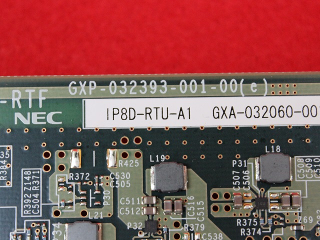 IP8D-RTU-A1｜テルワールド（NEC中古ビジネスフォン販売店）