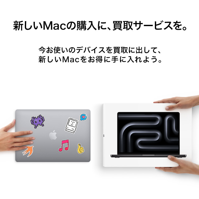 C smart公式オンラインストア