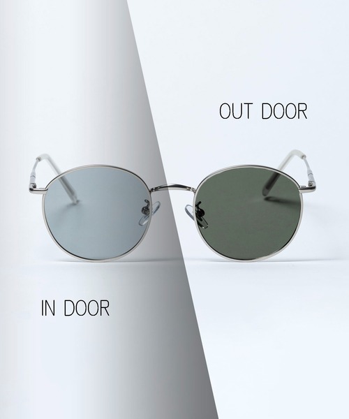 セール】紫外線に当たるとレンズカラーが変わる！【SETUP7】偏光調光