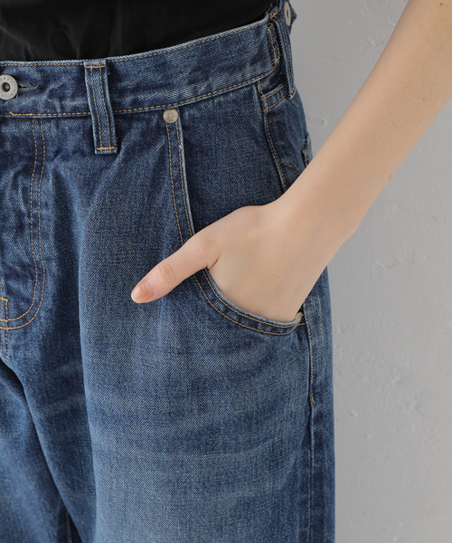 JOURNAL STANDARD LUXE（ジャーナルスタンダード ラックス）の「13OZ