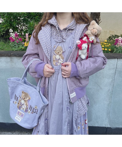 PINK HOUSE（ピンクハウス）の「ひな菊ロンド刺繍タブリエ（その他