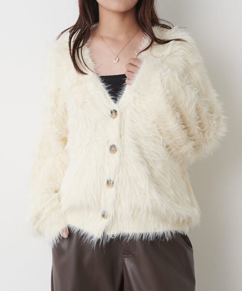 Lui's（ルイス）の「シャギーカーディガン（カーディガン/ボレロ