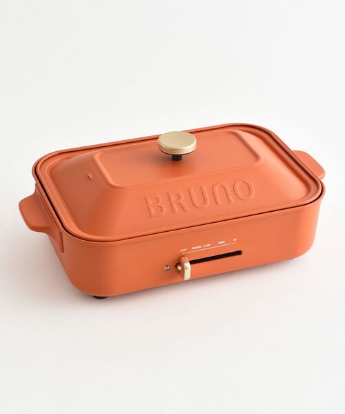 限定カラー】コンパクト ホットプレート ブルー グレー ピンク