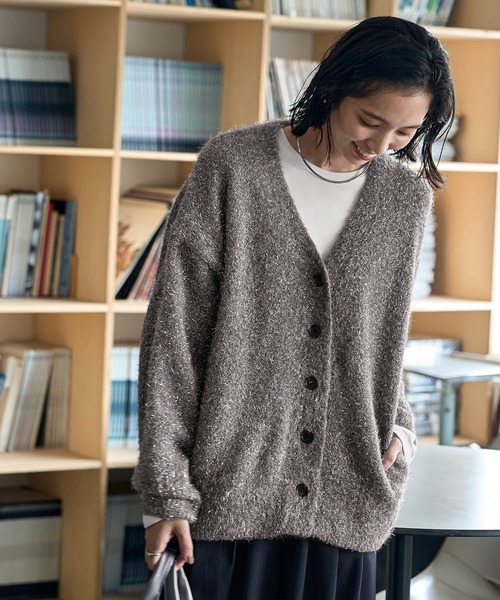 STYLE DELI（スタイルデリ）の「ラメ入りシャギーカーディガン