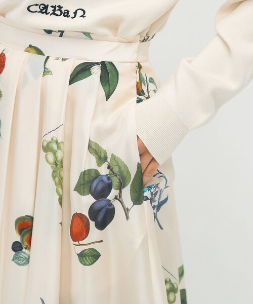 caban（キャバン）の「シルク HARVEST ロングスカート（スカート