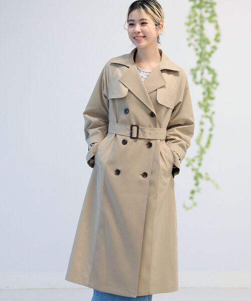 Ray BEAMS（レイビームス）の「Ray BEAMS / ヘリンボーン キリカエ