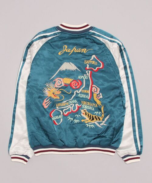 HOUSTON（ヒューストン）の「HOUSTON（ヒューストン）虎・龍刺繍