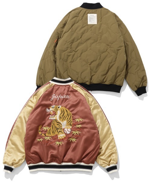 リバーシブル】スーベニア刺繍ひっくりスカジャン（スカジャン