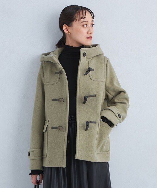 green label relaxing（グリーンレーベルリラクシング）の「【WEB限定