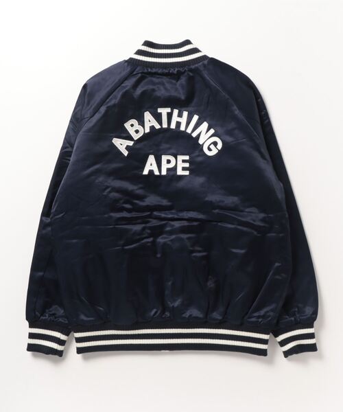 A BATHING APE（アベイシングエイプ）の「BAPE SATIN VARSITY JACKET L