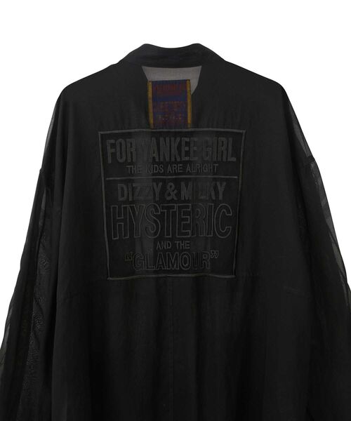 HYSTERIC GLAMOUR（ヒステリックグラマー）の「DIZZY＆MILKY刺繍