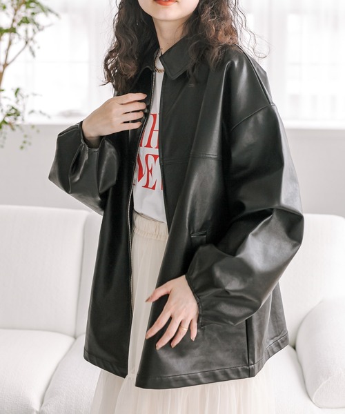 mystic（ミスティック）の「【2サイズ展開！】フェイクレザー