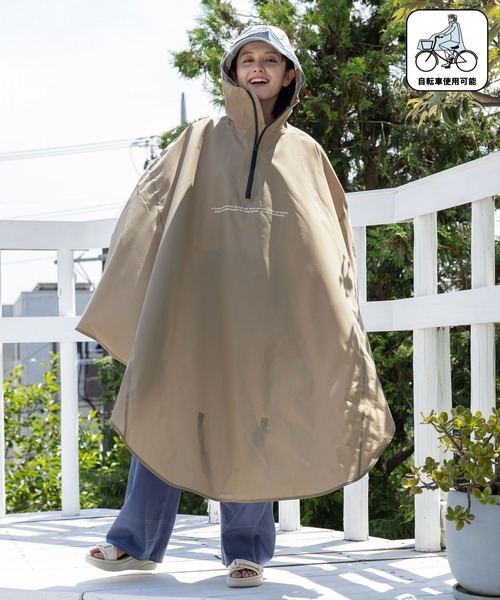 オリジナル自転車レインポンチョ（レインコート/ポンチョ）｜niko and