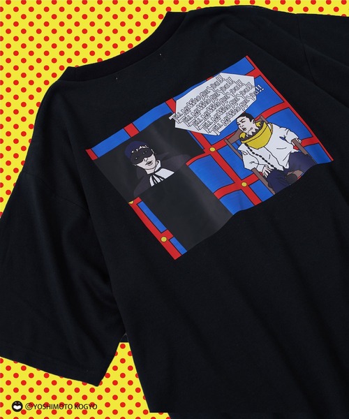 CIAOPANIC TYPY（チャオパニックティピー）の「＃【チョコレート