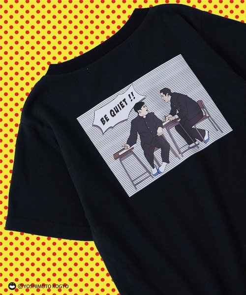 CIAOPANIC TYPY（チャオパニックティピー）の「＃【チョコレート