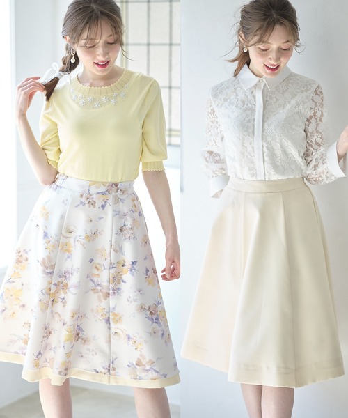 tocco closet（トッコ クローゼット）の「フラワープリント×無地