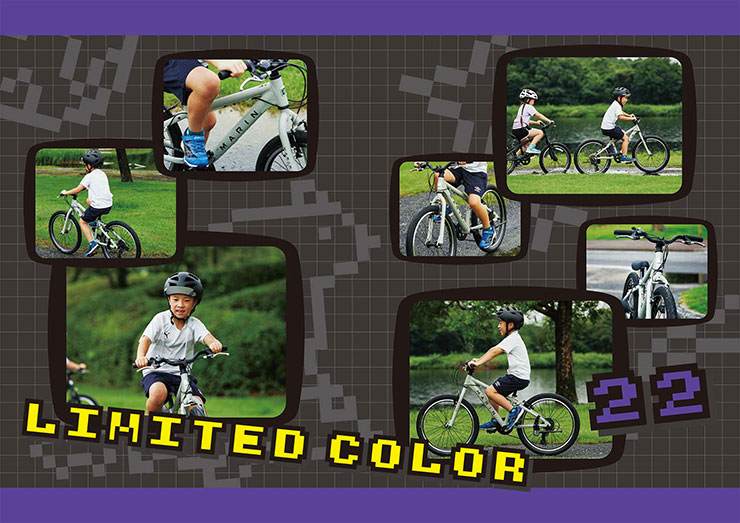 DONKY JR 22 LTD（ドンキー ジュニア 22LTD）22インチ 6段変速 子供用