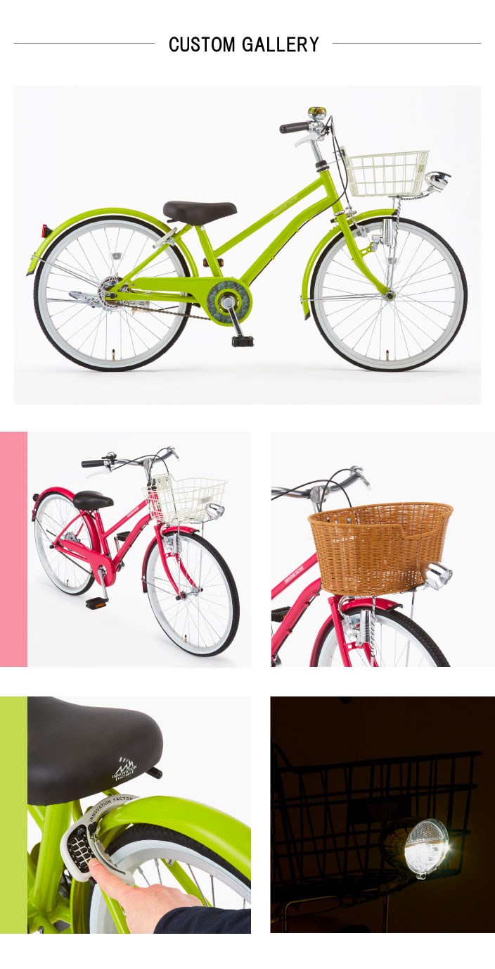 イノベーションファクトリージュニア BAA-O 22インチ 変速なし 子供用