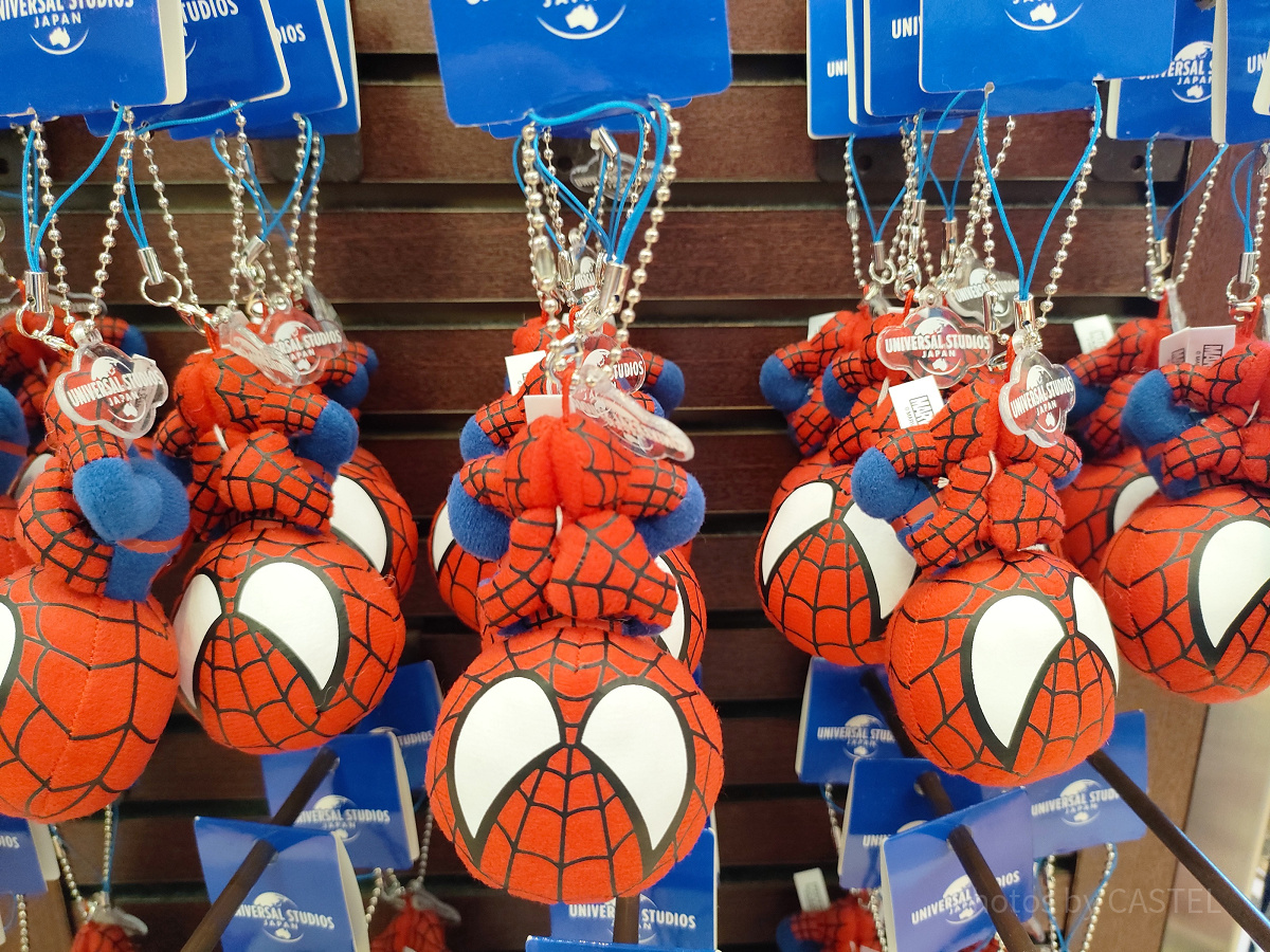 スパイダーマンぬいぐるみキーチェーン| キャステル | CASTEL