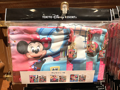 6/30発売】イマジニング・ザ・マジックグッズまとめ！販売場所、種類