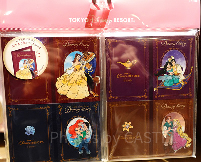 ディズニーリゾートのアラジングッズ全30種まとめ！パークで購入できる