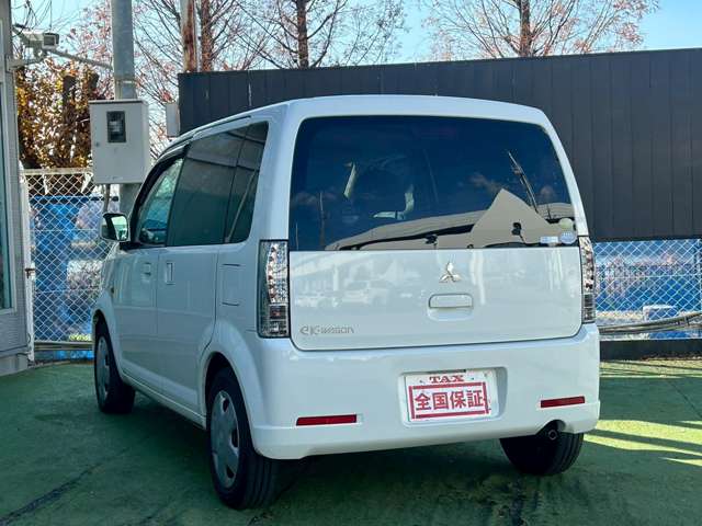 eKワゴン 660 MS(大阪)の中古車詳細 | 中古車なら【カーセンサーnet】