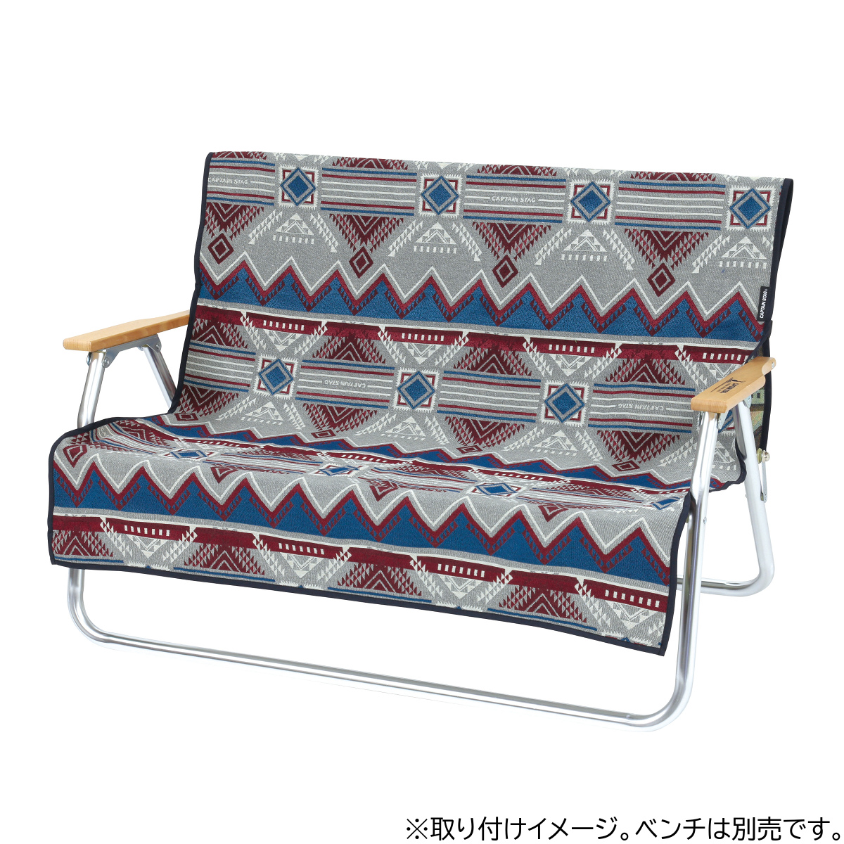 フ*!様 ローチェアー ベンチ キャプテンスタッグカバー＆ LOGOS