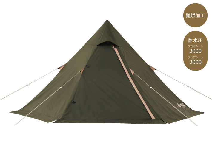 数量限定】ロゴスから2023年秋冬限定「2023 FW LIMITED」シリーズ登場